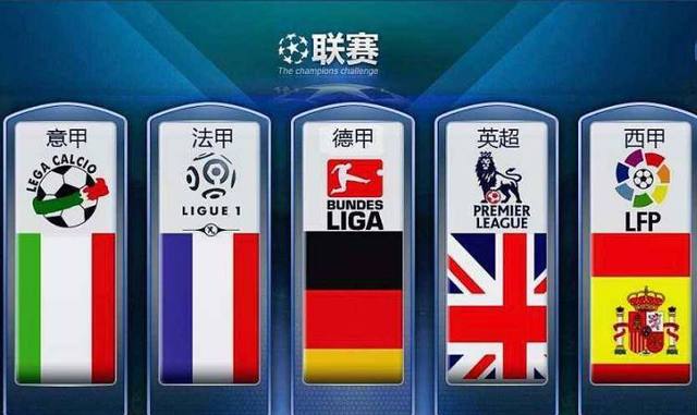 赖因德斯不