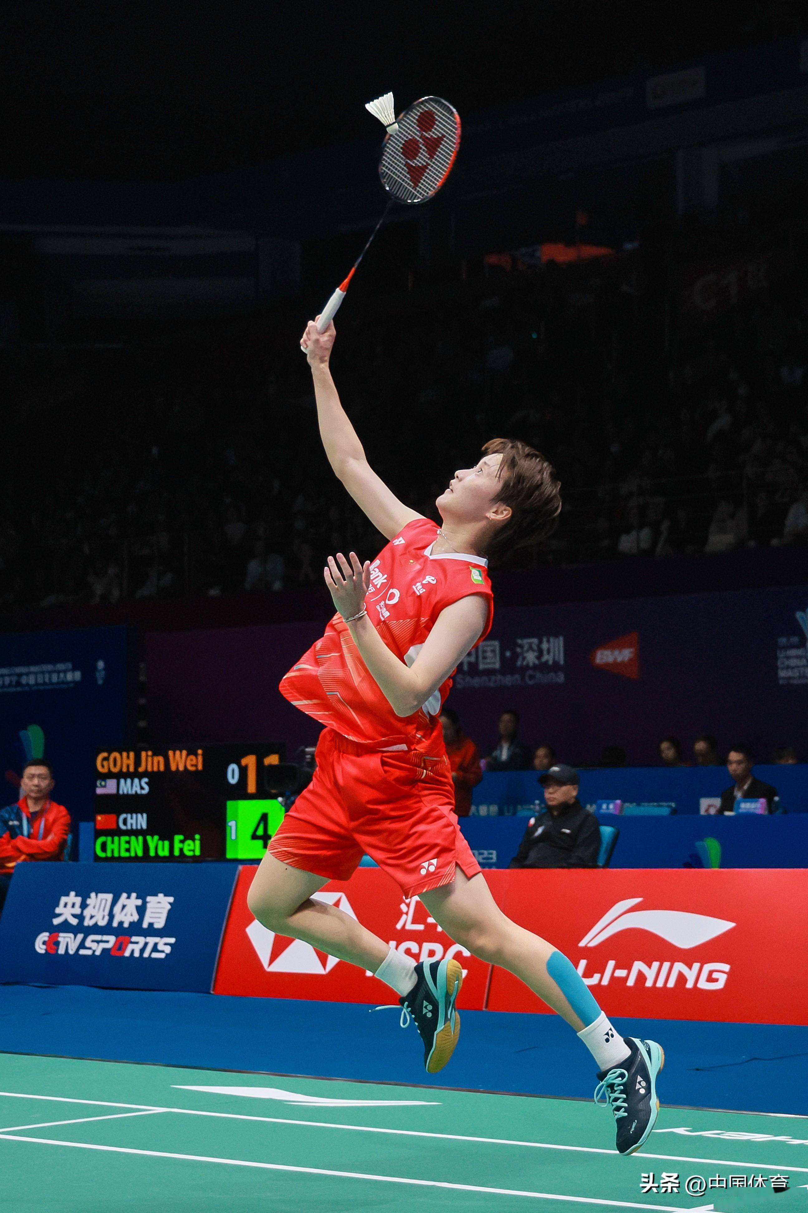 育中的心理 育中的心理