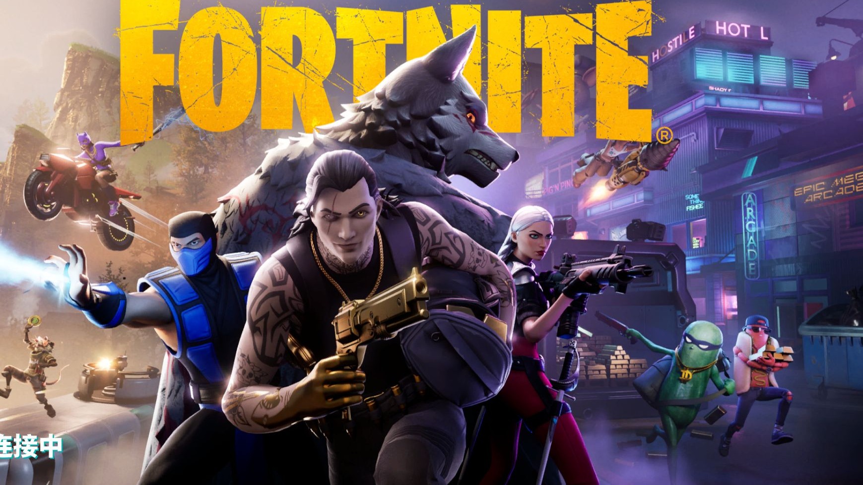 定的攻守节 定的攻守节