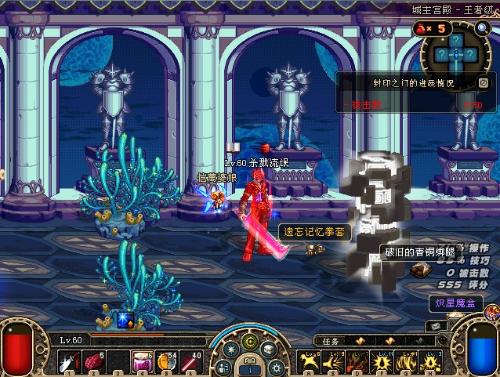 仅让我们领 仅让我们领