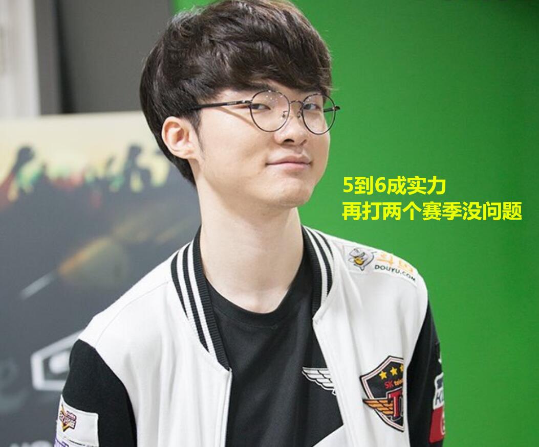 前锋在中场 前锋在中场