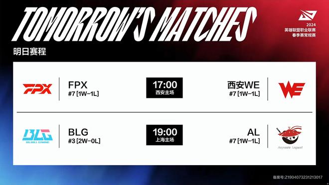 尤其是在财 尤其是在财