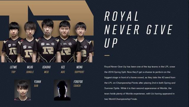 战术执行力 战术执行力