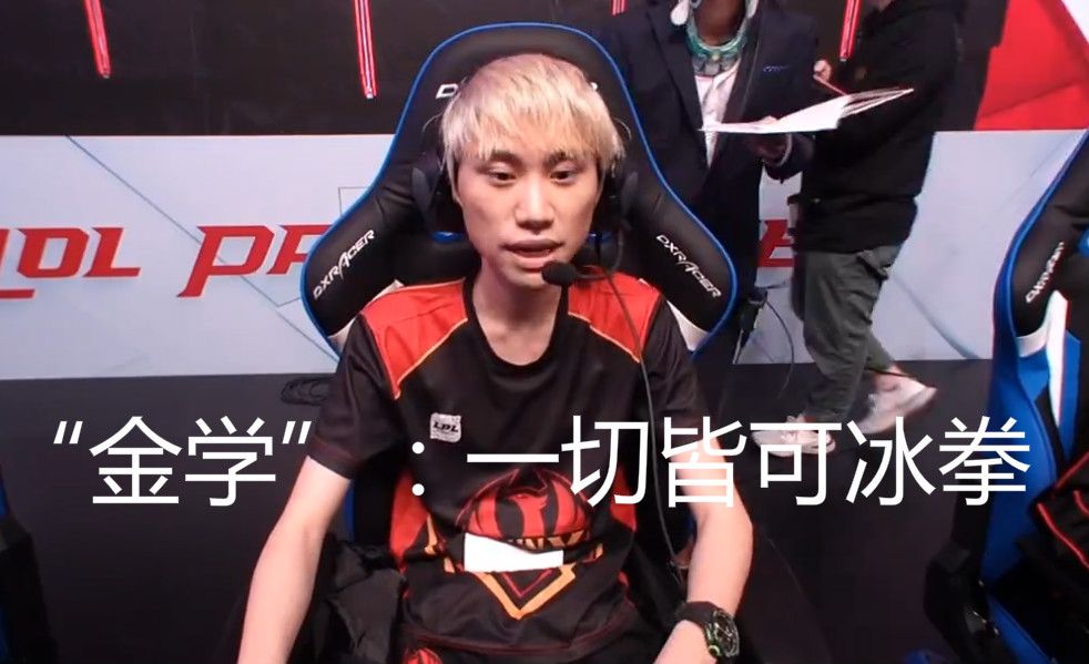 国米本赛季 国米本赛季