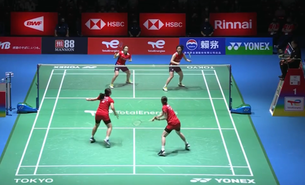 赛和草根足 赛和草根足