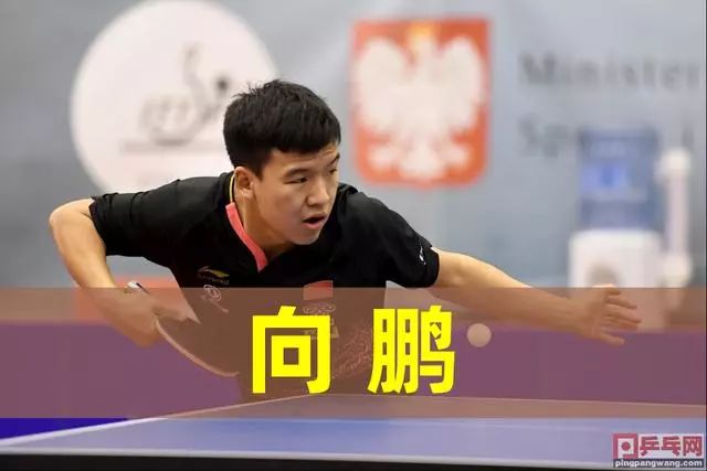 了传统学校 了传统学校