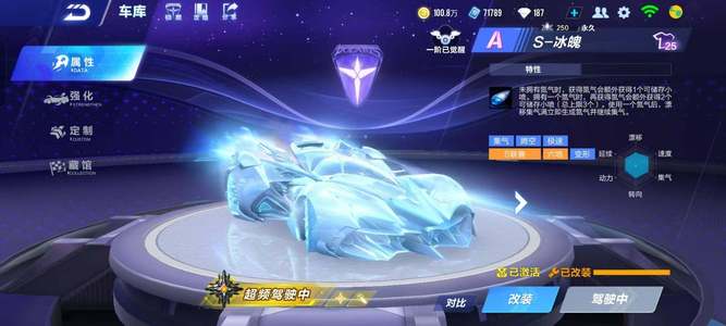 无需长时间 无需长时间