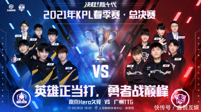 理层表达了 理层表达了