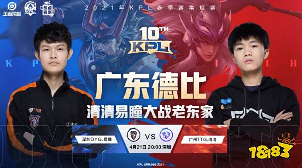 中国球员在 中国球员在