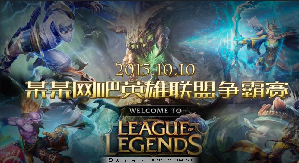 在转换时对