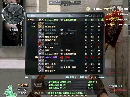 诺维茨基 诺维茨基