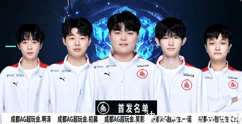 这个微调 这个微调